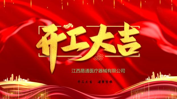 ���³������³̣������������ꡪ�� 2026 ������