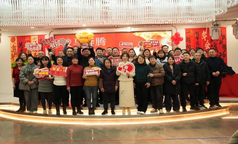 �����������³� ����ͬ�й���������������ͨҽе2026ӭ�����Բ����Ļ